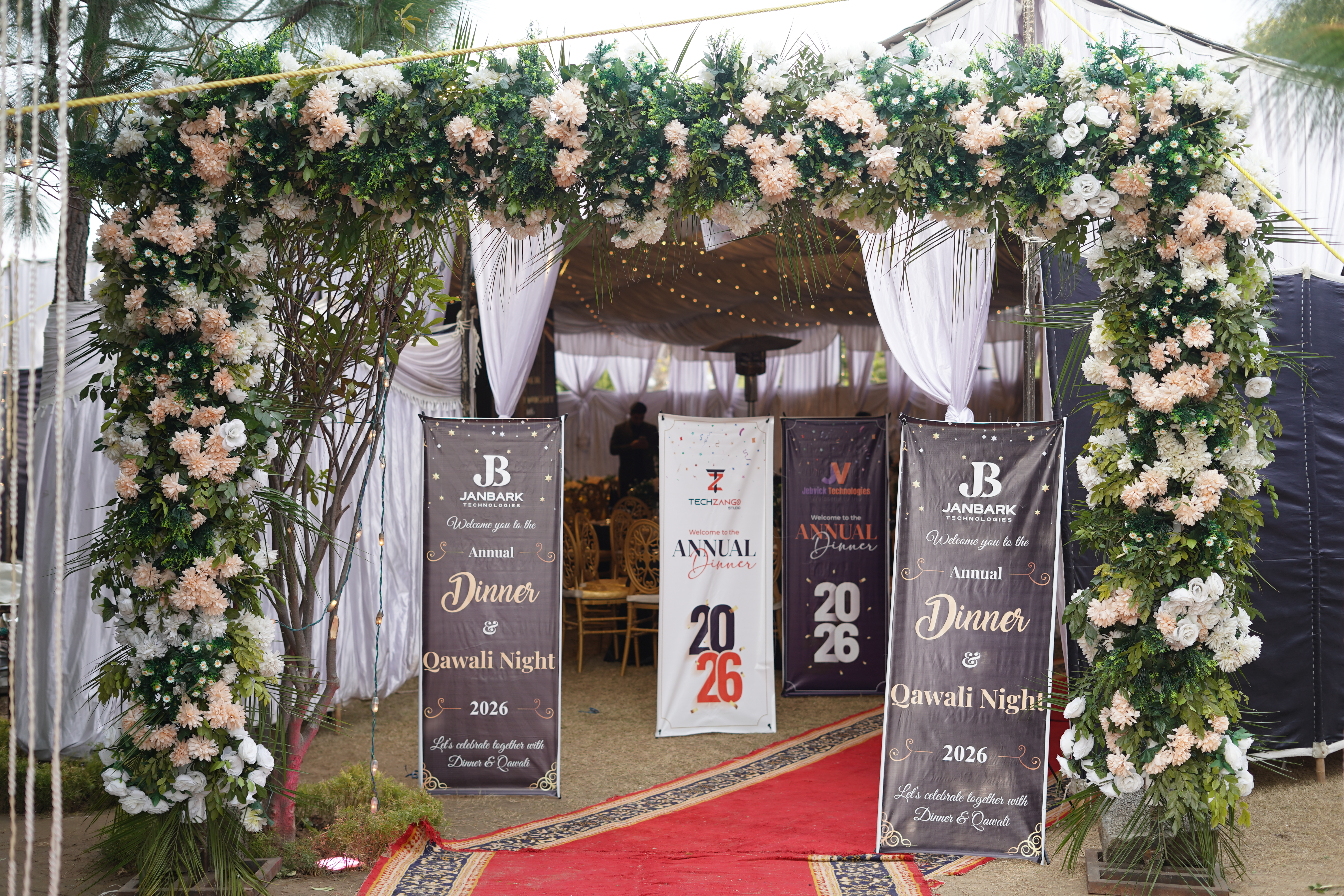 Annual Dinner & Qawali Night Banner